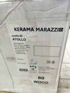фото Тумба Atollo/Атолло напольная/подвесная КЕРАМА МАРАЦЦИ